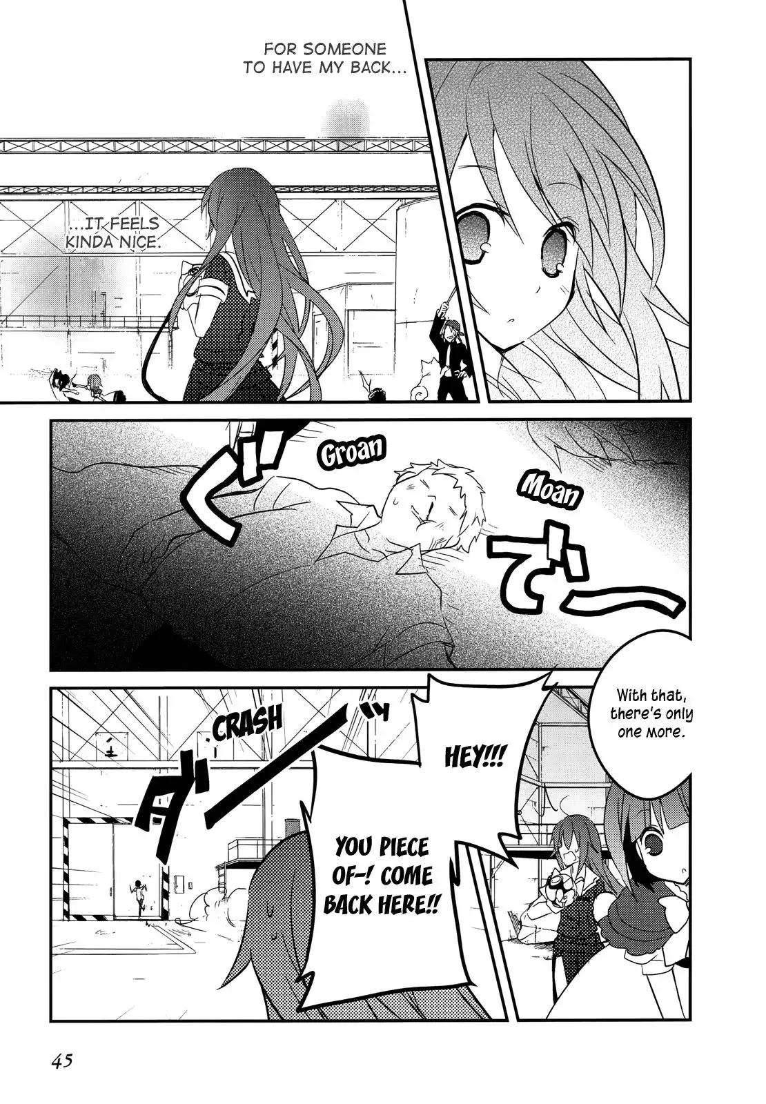 Ookami-san to Shichinin no Nakamatachi Chapter 8 23